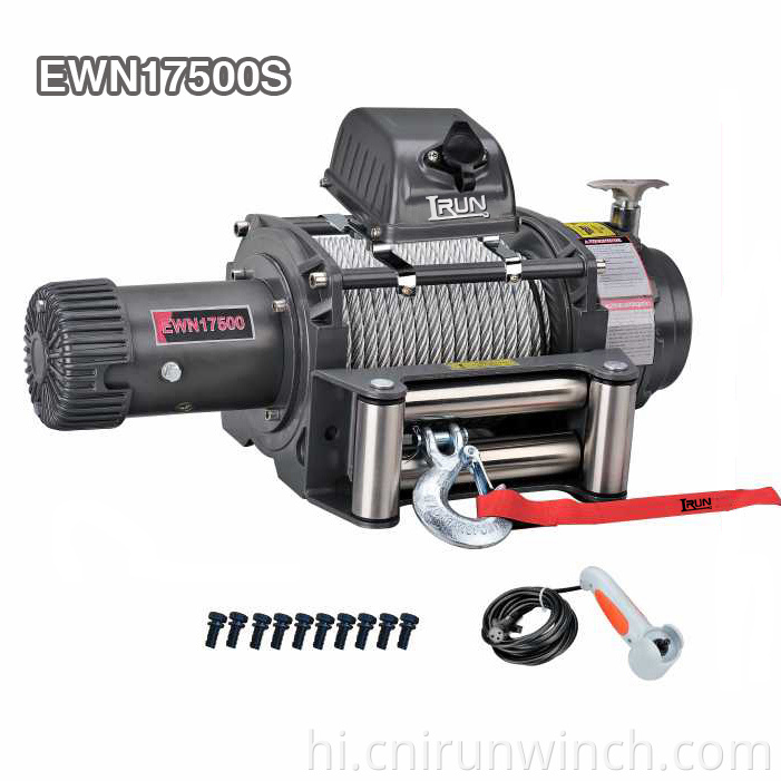 इलेक्ट्रिक हैवी ड्यूटी ट्रक विंच 17500lbs Electric Heavy duty Truck Winch 17500lbs